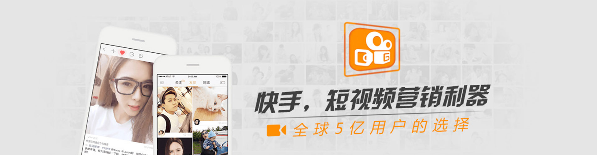 常山搜索开户返点
