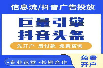 SEM专员实战案例解析