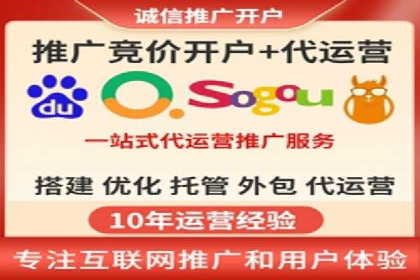 SEM关键词研究与应用案例
